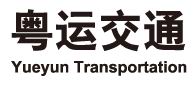 廣東粵運(yùn)