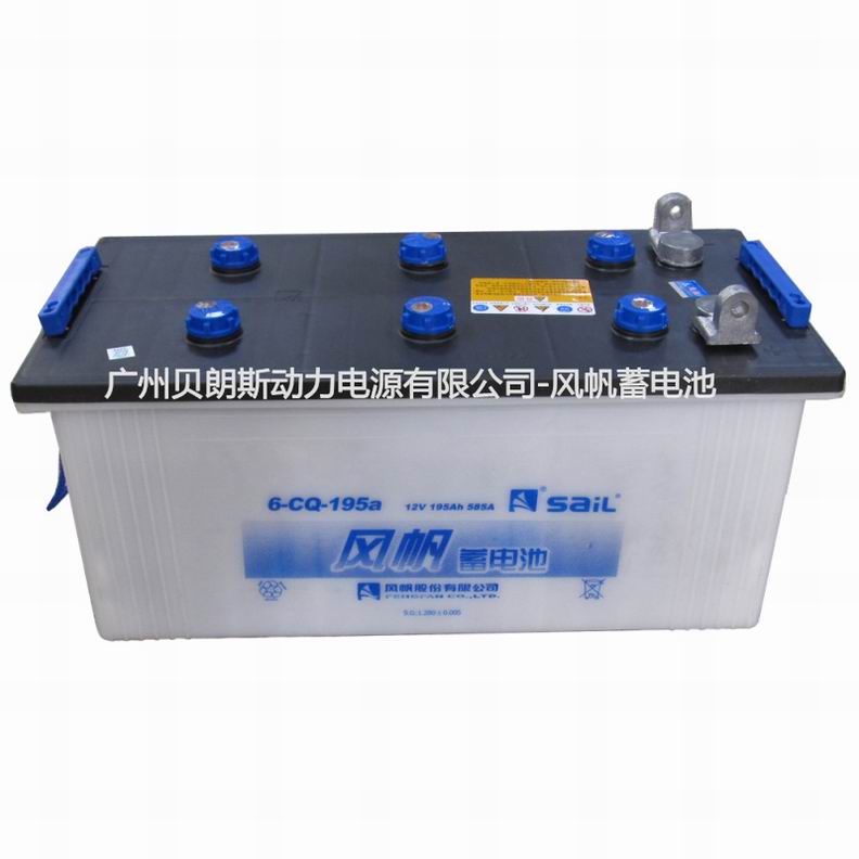 風(fēng)帆蓄電池6-CQ-195a,12V195AH風(fēng)帆船檢電瓶